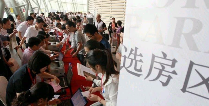 房價真要跌了嗎？余英：若是投資，趕緊把三四線的房子賣了