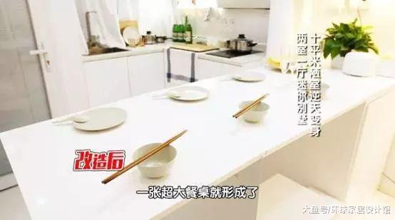 坐标北京罗圈胡同，一家三口挤10㎡棺材屋，吃喝拉撒睡全在床上