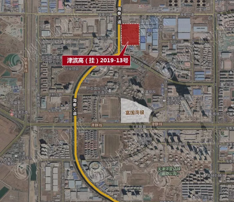 滨海华苑科技园9万㎡宅地挂牌，最高楼面价冲击1万9