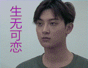 HR写年终总结时，内心真实写照