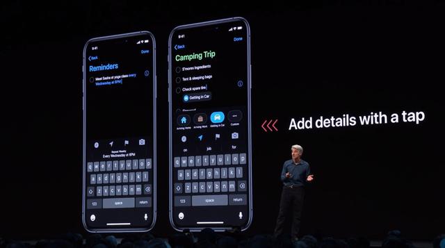苹果发布 iOS 13：暗色模式登场，速度也更快了