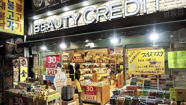 这才是正品的韩国代购，别被骗了你还不知道！