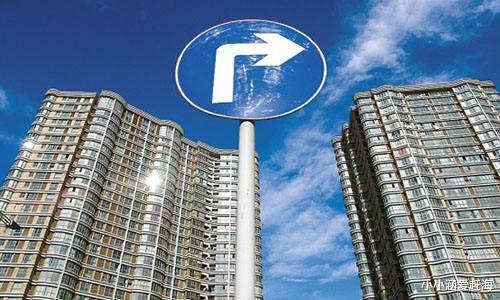 2020年楼市新消息，“白菜价”房子即将出现，买房者或成接盘侠
