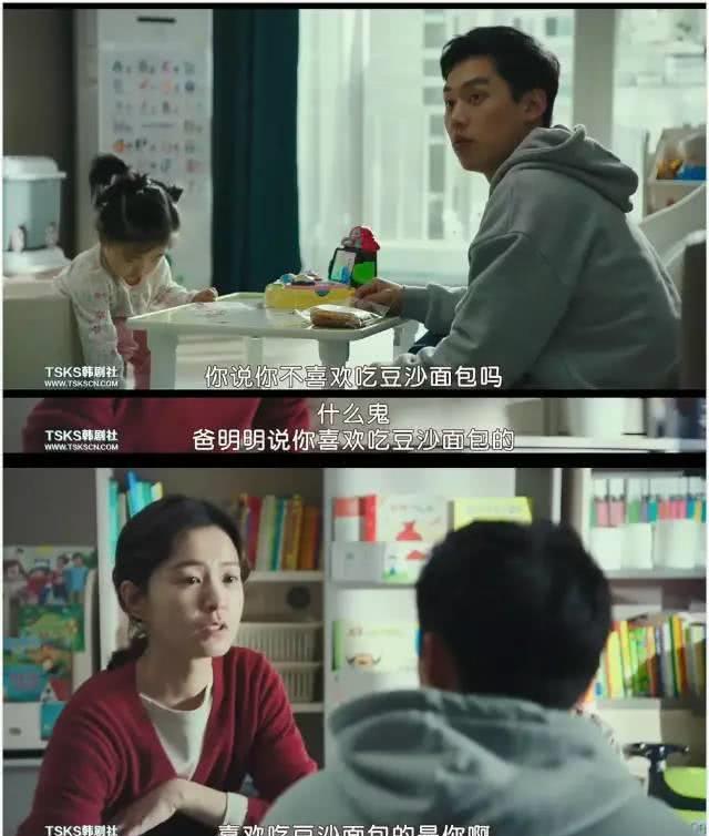 这部影片，血淋淋揭露了无数女性一生