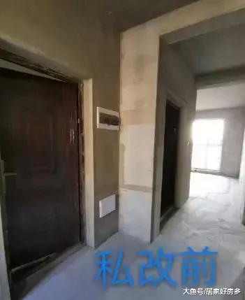 新星宇——萝卜快了不洗泥。