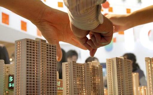 没买房的可以开始高兴了，这几个利好消息，让你不再害怕买房！