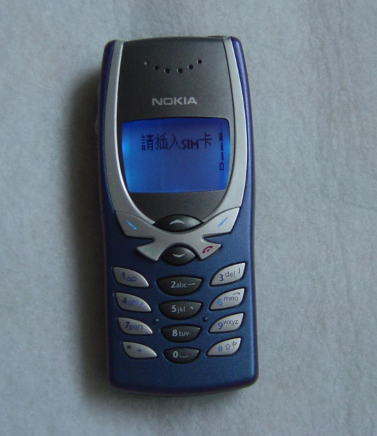 折叠手机出现，将取代电脑还是被超越，今后的手机会怎样发展？