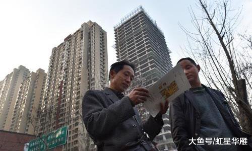 房地产“崩盘”？房企率先“撑不住” 大批建筑烂尾 谁接盘？