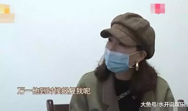 女子去做鼻综合，结果被弄成了朝天鼻，美容院：再来就打断你的腿