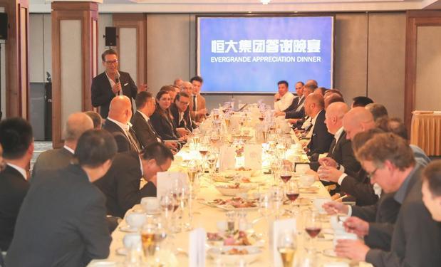 许家印考察法兰克福车展 宴请60余位汽车工业巨头高管