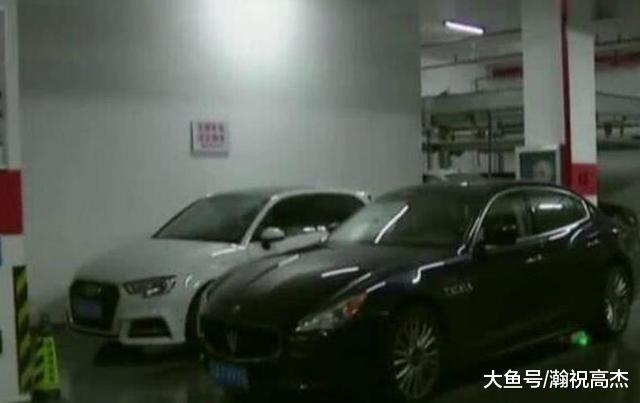 奥迪车停错车位，被路虎、玛莎拉蒂堵了4天，保安：没人敢停这 小灰开车