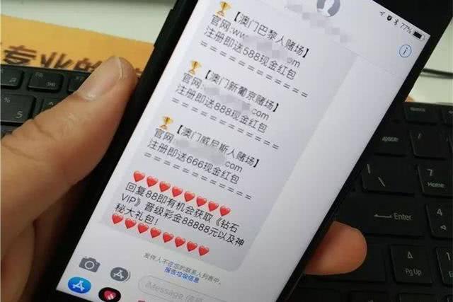 苹果是否因为保护隐私而无法拦截垃圾邮件？李楠说：其实，这是懒惰！