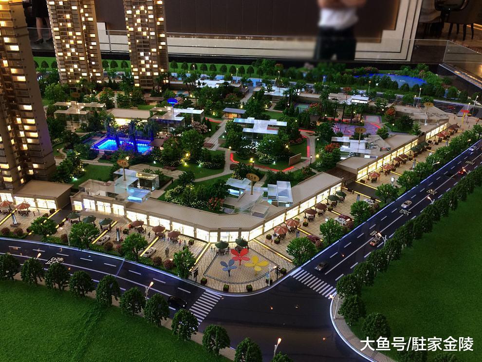 一份实用的买房攻略等你查收, 提前了解清楚, 以备不时之需