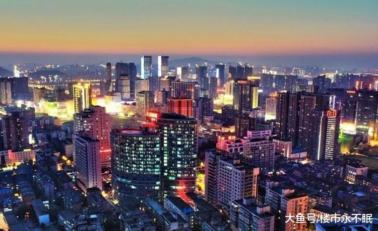 湖南房價最高的3個城市，買房不容易