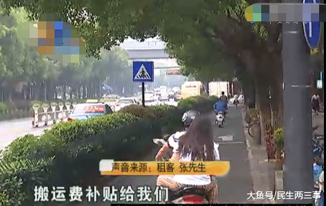 房子让“我爱我家”托管，房东知道真相后傻了：租客做特殊行业