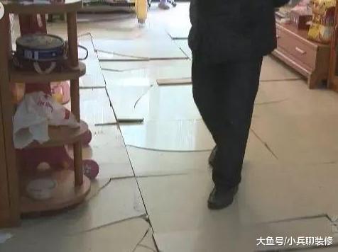 家中地砖连续爆裂六小时，是房屋问题？瓷砖问题？还是施工问题？