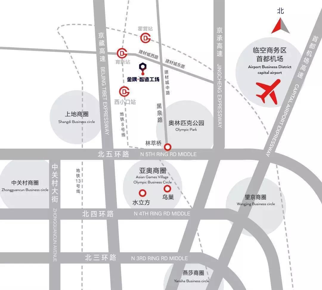金隅智造工場緊跟2019年產業園區發展新趨勢
