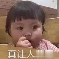 南京新一批人才住房即将对外销售！1天后开始报名！多少钱一平？