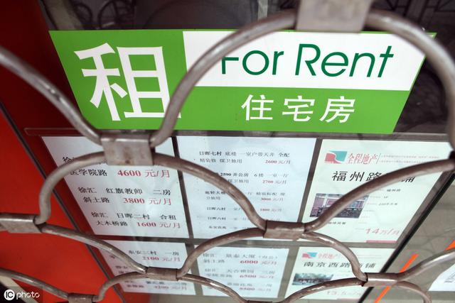 百城房价继续上涨，一线城市涨18.4%！