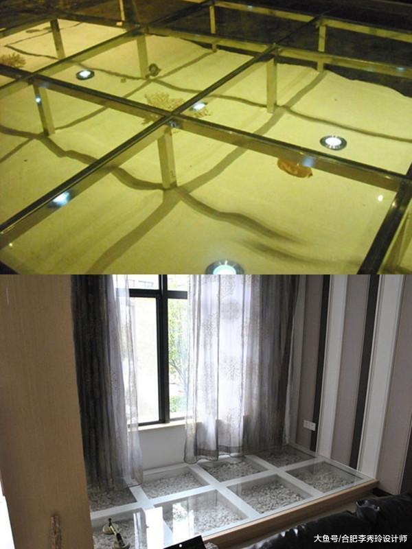 家里打个了地台, 邻居都说没见过, 谁也不敢踩上去, 怕一脚踩碎了!