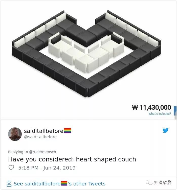 设计一个属于自己的沙发？网友们玩得特别欢乐~