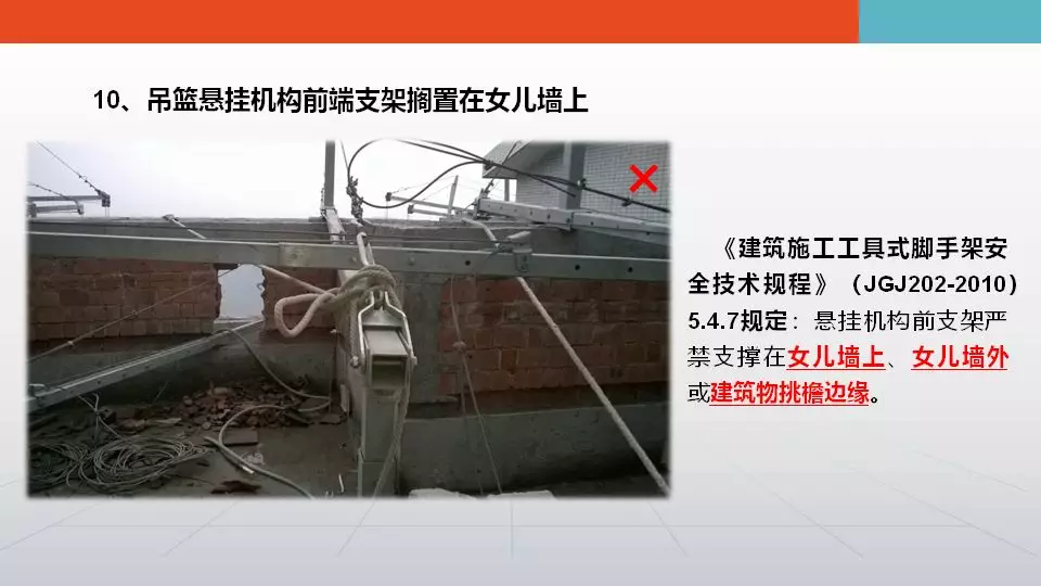 10死15伤！上海一厂房突发坍塌事故，面积达1000平米