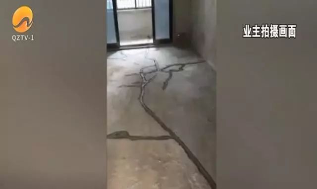 花了27万余元，晋江中梁首府却告知没有购房资格！现在卖房的都这么