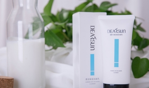 “面霜之王”lamer被起诉？它的这些成分真对不起千元价格！