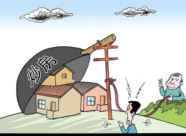 房产税即将落地，这3类房产贬值的风险最大，看看你家的中招了吗