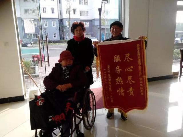 奉化这个公租房小区，租金收缴率年年100%