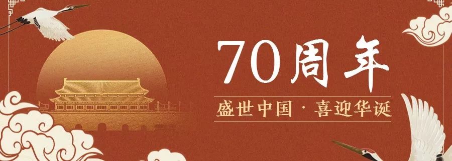 2019年大兴的保障性住房建设，都在哪呢？