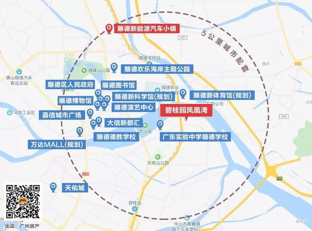 全国前三！湾区销冠！这个神盘要涨到2万+了