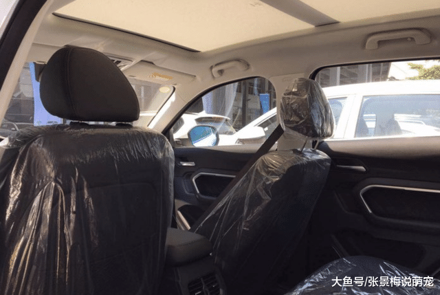 17款哈佛H6 红标2.0T智尚版提车 外观犀利内饰设计堪比50万级合资车