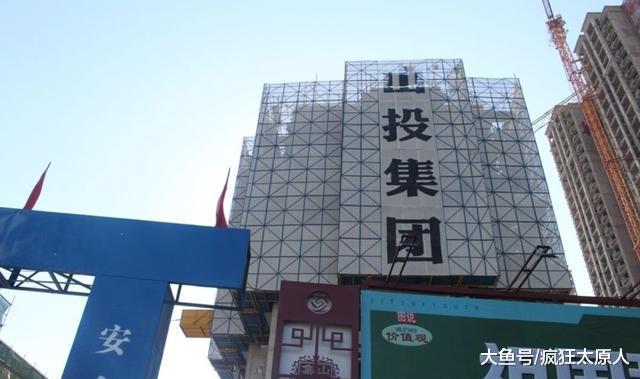 太原山投城尚城, 从延迟交房到强制交房!