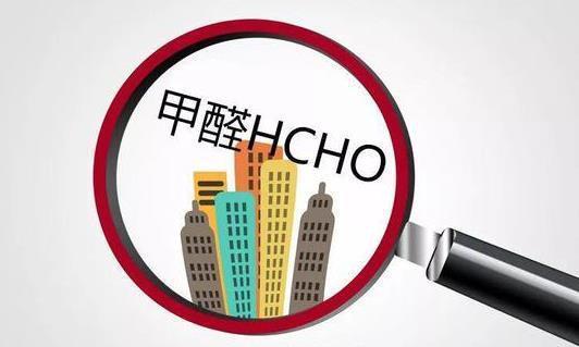 新房室内污染严重，所用方法无济于事！老师傅教你三个妙招，非常实用！