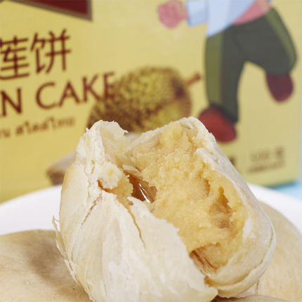 天猫618吃货召集令：你妈妈喊你回家吃传统糕点了！快来看看糕点排行榜