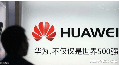 华为又将发布新技术, 全球首发黑科技, 解决大部分用户的痛点