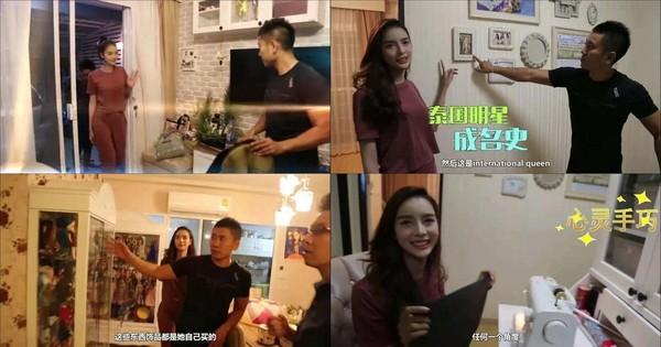娶了泰国最美变性皇后! 国内土豪哥曝幸福生活, 网友: 超羡慕