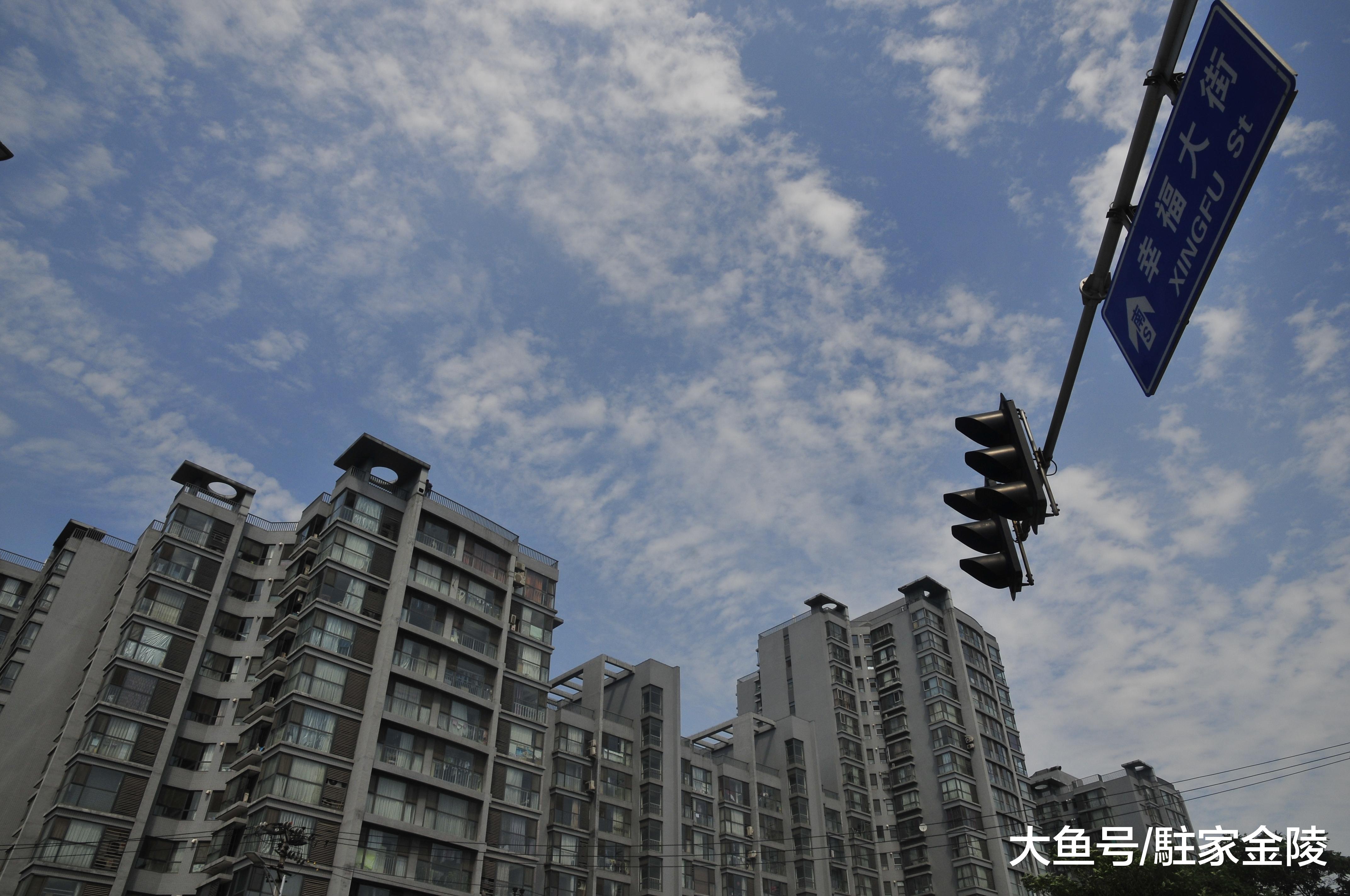 2019年，究竟是买房还是存钱？刚需建议这样选择！