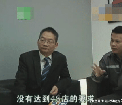 男子40多万买全新宝马， 像“宝贝”一样爱护 洗车工： 一看就是二手车