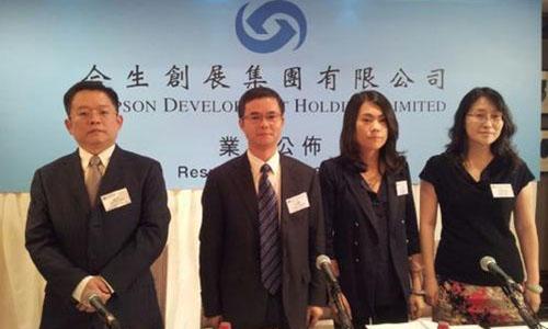 拥有万亿财富的地产“大佬”曾用200亿建“鬼城”如今重新归来？