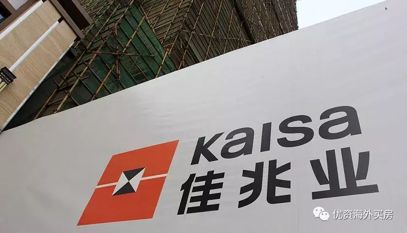 佳兆业西安工地染血, 开发商对棚改项目又爱又恨!