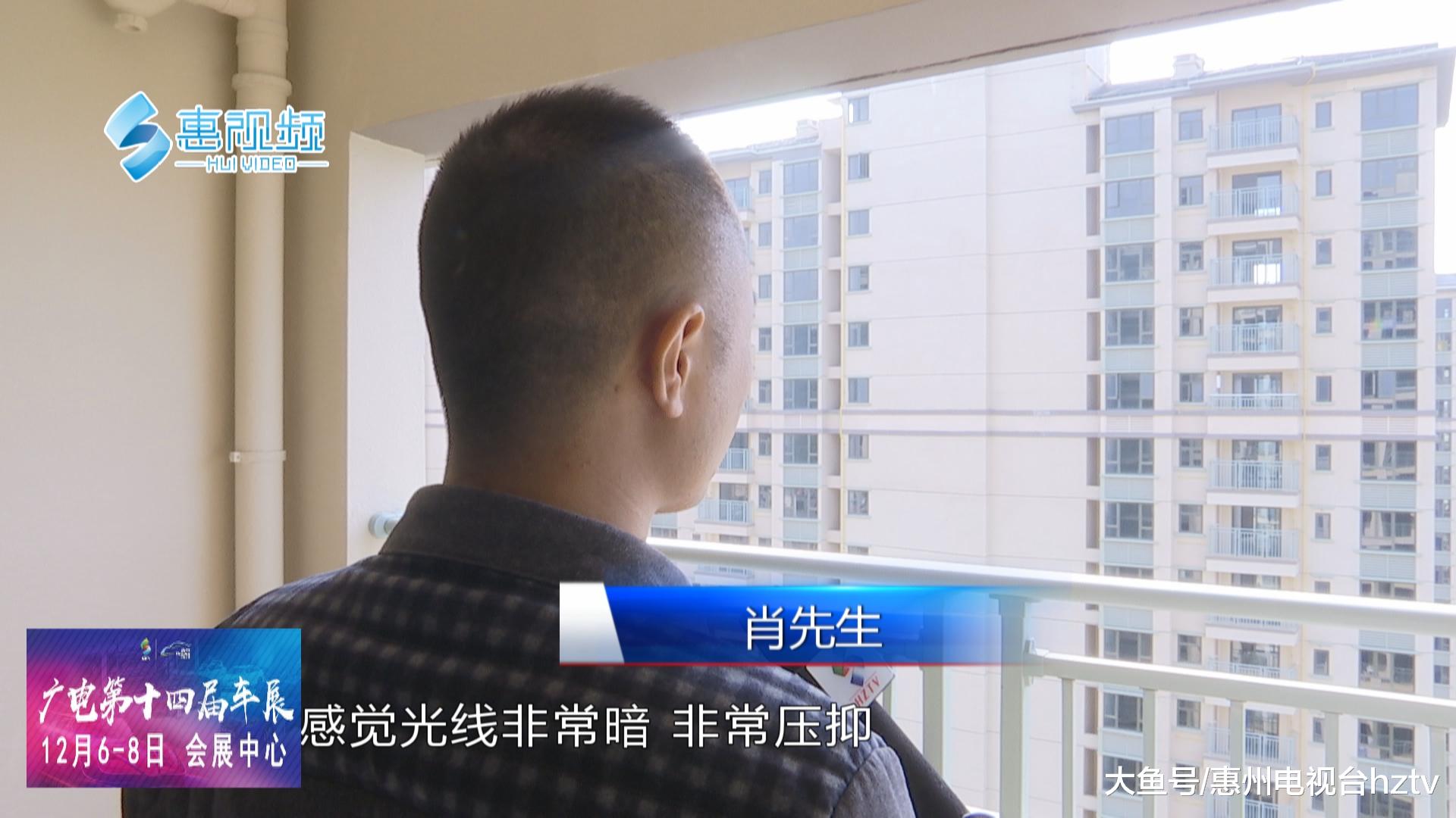 惠州：惠阳雅居乐花园，住户阳台变窗户？