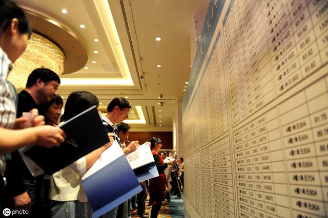 “全款购房”和“按揭30年”，哪个更好？看完心中有数了
