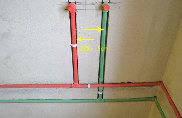 冷热水管间为啥必须要间隔15cm，少1cm都不行？今天总算弄懂了！
