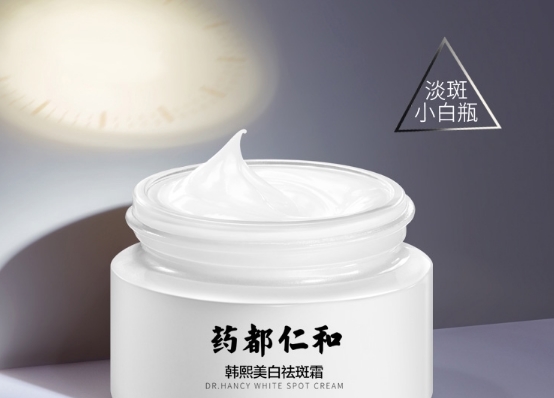 求求你住手！这样混用护肤品不烂脸才怪！