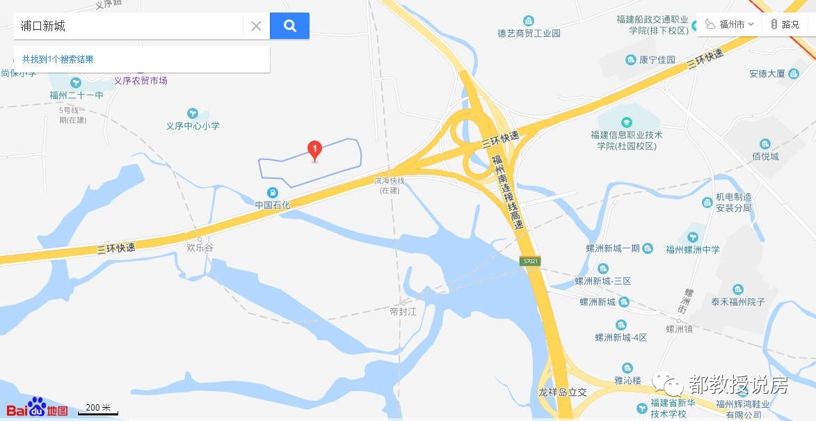 福州公租房配租工作突飞猛进，1408套新房源投入使用！