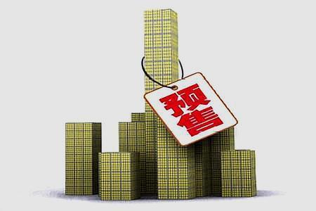 今后买房，“2大难题”或一一解决？官媒曾发声传递“信号”