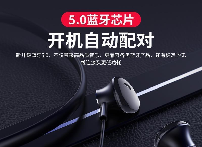 不足50元？阿里智能声控蓝牙耳机走红，完虐华为苹果！人气排行榜10强