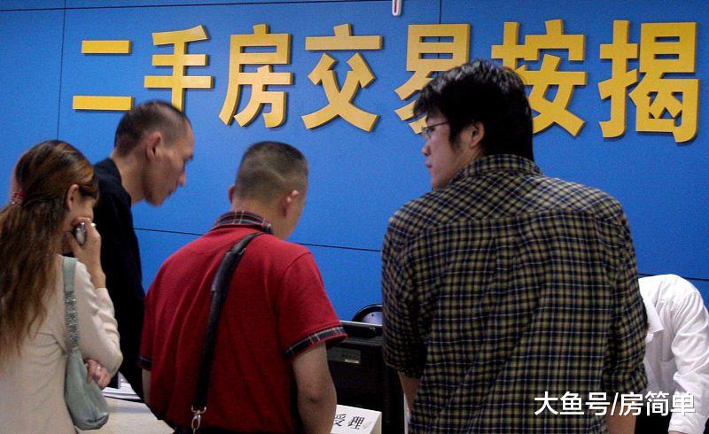 不通过中介如何买房？详细流程帮助你